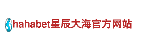 享受盛世风光，尽在2024欧洲杯！